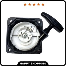 Lanceur pour 49cc 52ccm