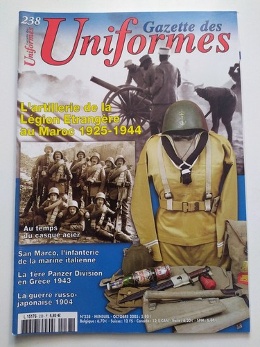 Gazette des uniformes - , 238