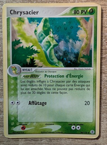 Chrysacier 112 reverse ex - 39/112,
