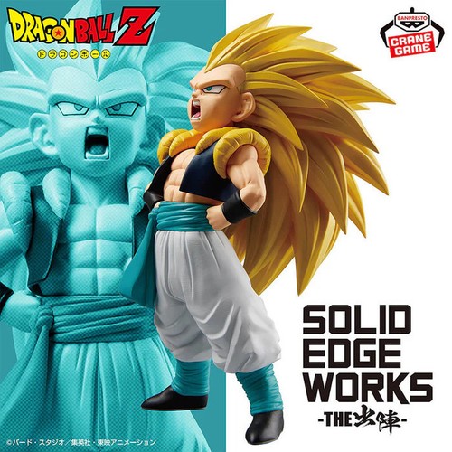 Figurine gotenks super - super, saiyan