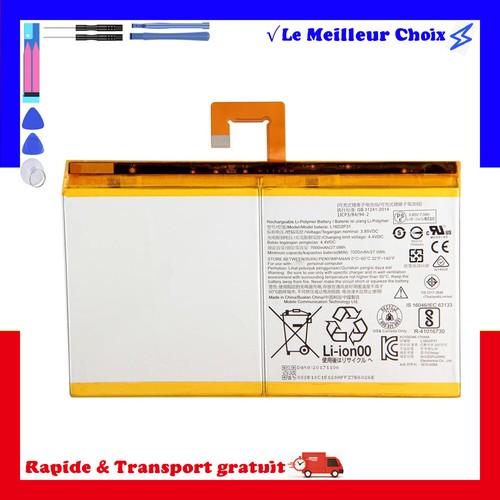 Pour lenovo tab plus - pour,