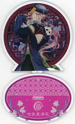 Tsuka sera acrylic stand - acrylic,