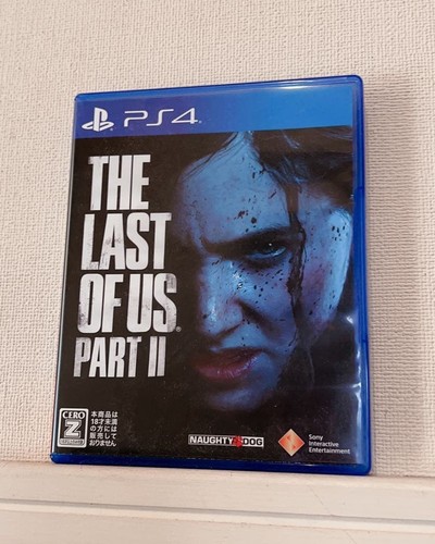 The last part - last, us