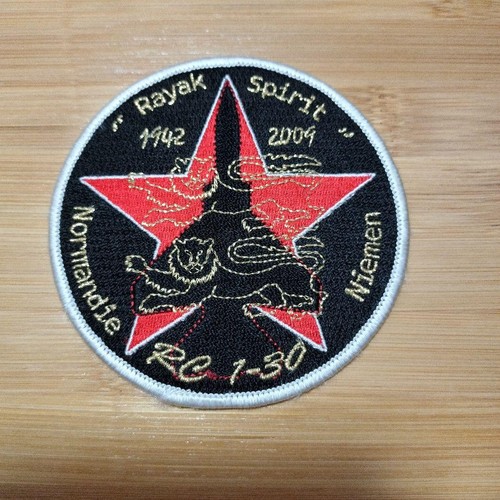 Normandie niemen patch - normandie-niemen, 1/30