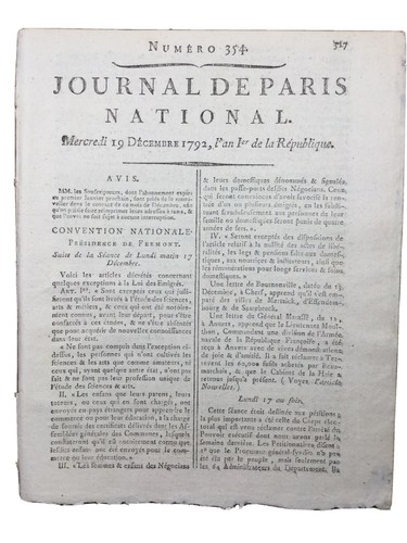 Roi louis xvi prison - roi,