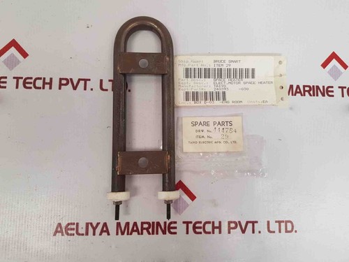Taiyo 240393 030 - 240393-030, chauffage
