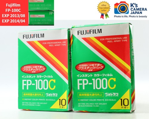 Packs inutilisé 2013 - [inutilisé, &