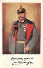 Portrait Generalfeldmarschall