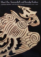 LIVRE/BOOK Céramique chinoise émaillée brune et noire 400-1400 (chinese ceramics