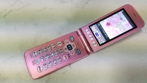 Téléphone clapet fujitsu - à,