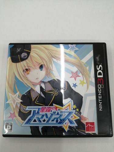 Arc system works ltd - co.,,