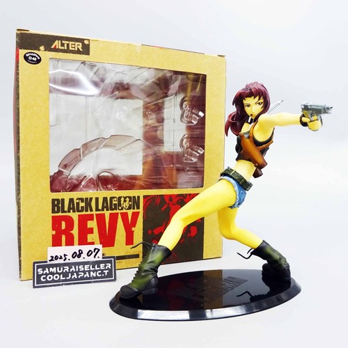 Figurine pvc black lagoon - black,