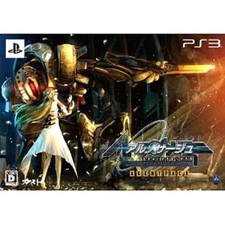 Ar Nosurge: Ode to an Unborn