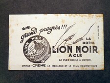 Buvard LION NOIR - cirage -
