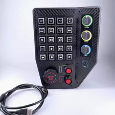 Simulation Racing Control