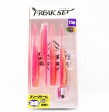 Jackson Freak Set 15 Grammes