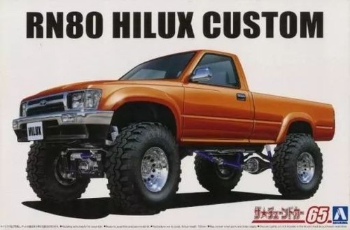 Aoshima toyota hilux - aoshima, rn80