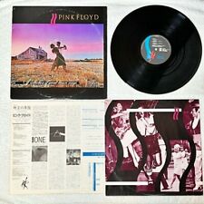 Pink Floyd A Collection Of