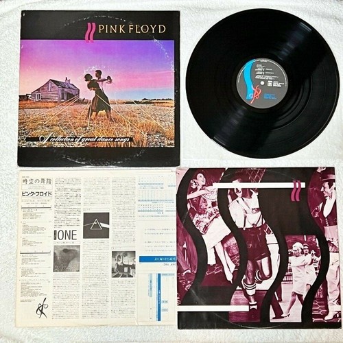 Pink floyd collection - collection, of