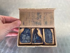 6 ANCIENS TAMPONS SCOLAIRES