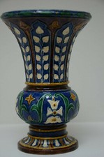 GEORGES PULL ECOLE DE PARIS ( 1810 -1889 ) VASE EMAILLE : PALISSY AVISSEAU
