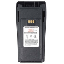 Batterie pour Talkie-Walkie