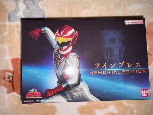 Bandai power rangers choujuu - bandai,