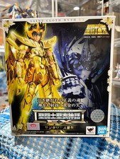 Saint Seiya Myth Cloth