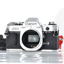 Boîtier d'appareil photo