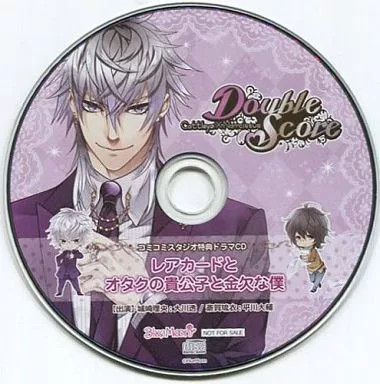 Anime double score - cd,