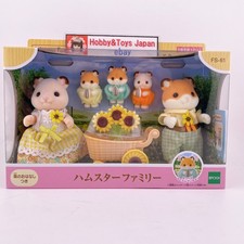 Sylvanian families hamster - sylvanian,
