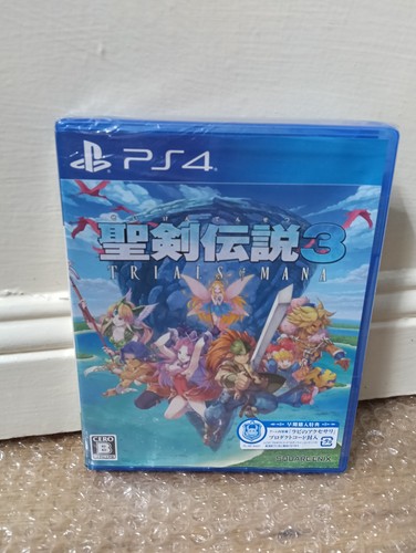 Sony playstation ps4 jeu - playstation, 4