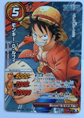 One piece miracle battle - piece,