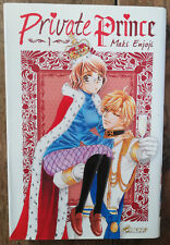 MANGA MAKI ENJOJI PRIVATE PRINCE TOME 1 EDITIONS ASUKA EO 2009