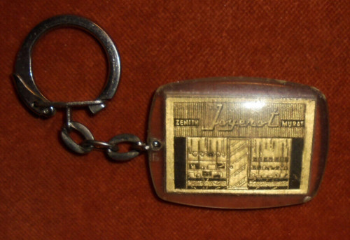 Porte clés horlogerie bijoux - horlogerie,