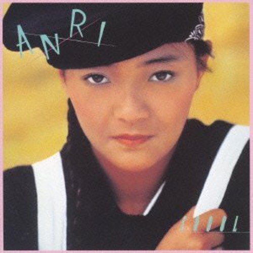 Anri coool cardboard sleeve - coool,