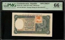 CZECHOSLOVAKIA - 100 Korun