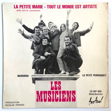 LES MUSICIENS 45 EP "Mururoa"