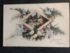 CP PAQUES CADRE POULES OEUFS