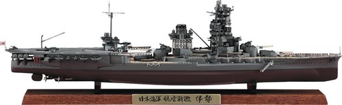 Hasegawa kit modèle - kit,
