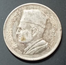 MAROC 1 DIRHAM 1960 - Mohammed