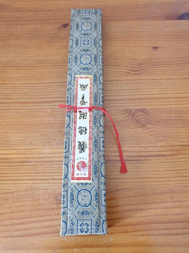 Coffret chinois - , de