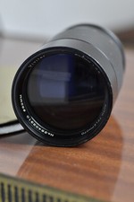 Nikon F Vivitar 200mm F3.5 -