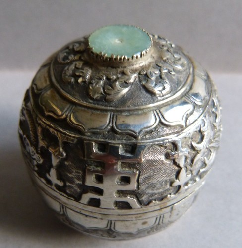 Boite argent jade chine - boite,