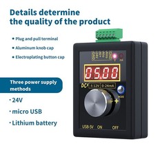 1PC 4-20mA 0-10V Tension