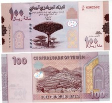 Yemen Arab REPUBLIQUE Billet