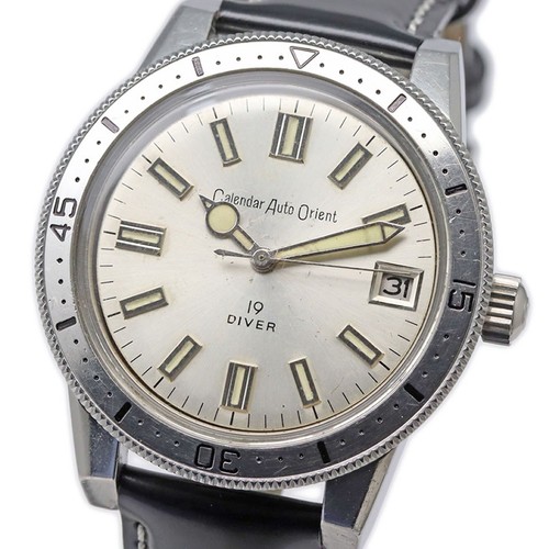 Calendrier orient auto - calendrier,