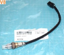 sonde lambda VASTRO GECKO RIO