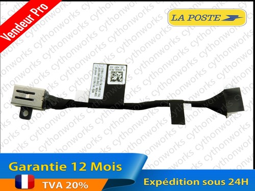 Jack power socket - power, câble