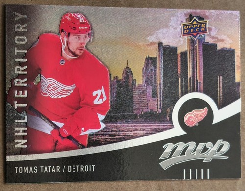 2016 upper deck - upper, mvp